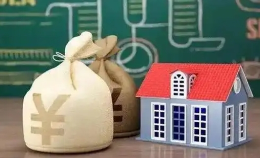 梨树县骗提骗贷公积金信息（公积金骗提骗贷规定）